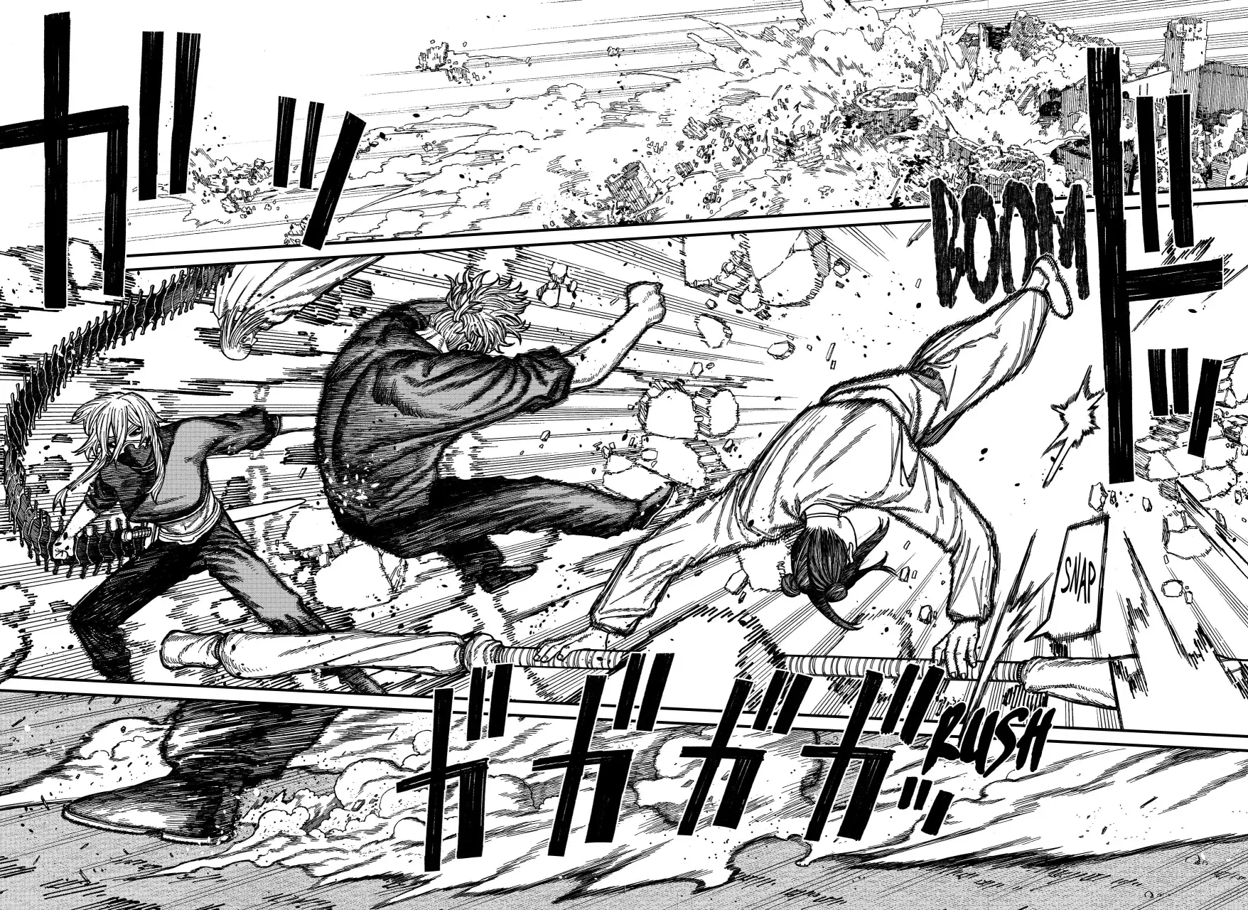 Read Centuria ES Manga Online