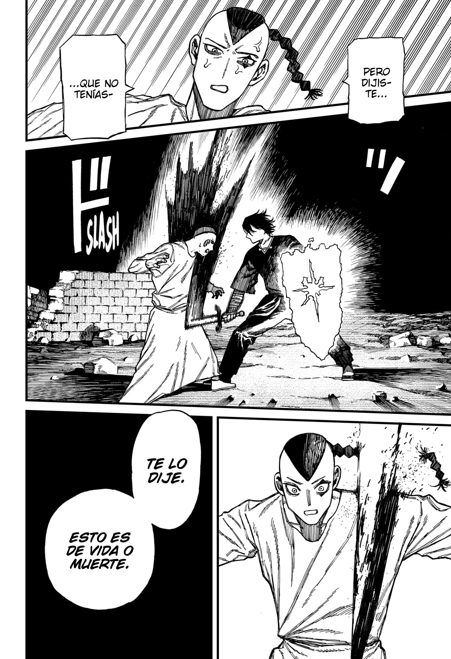 Read Centuria ES Manga Online
