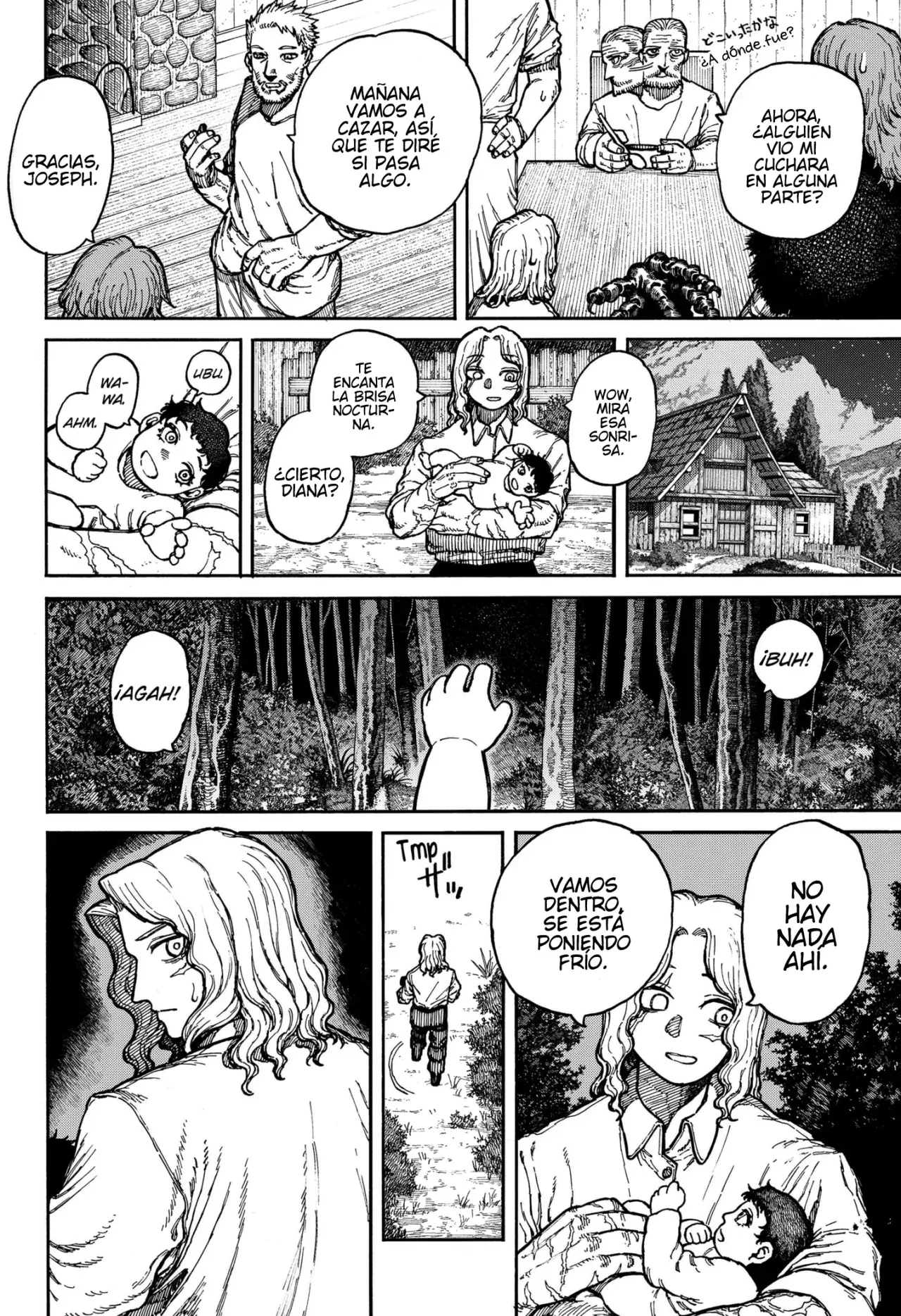 Read Centuria ES Manga Online