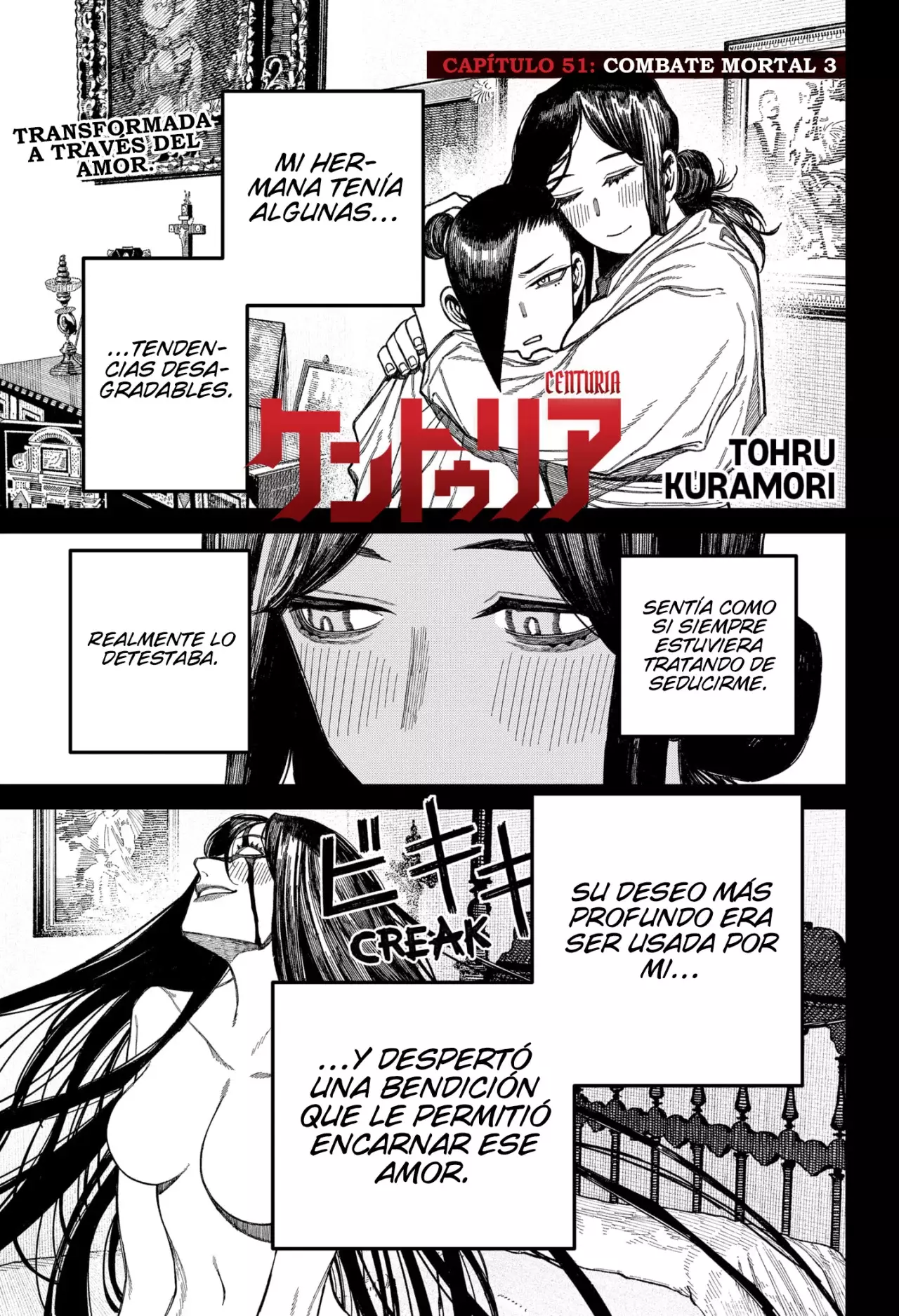 Read Centuria ES Manga Online