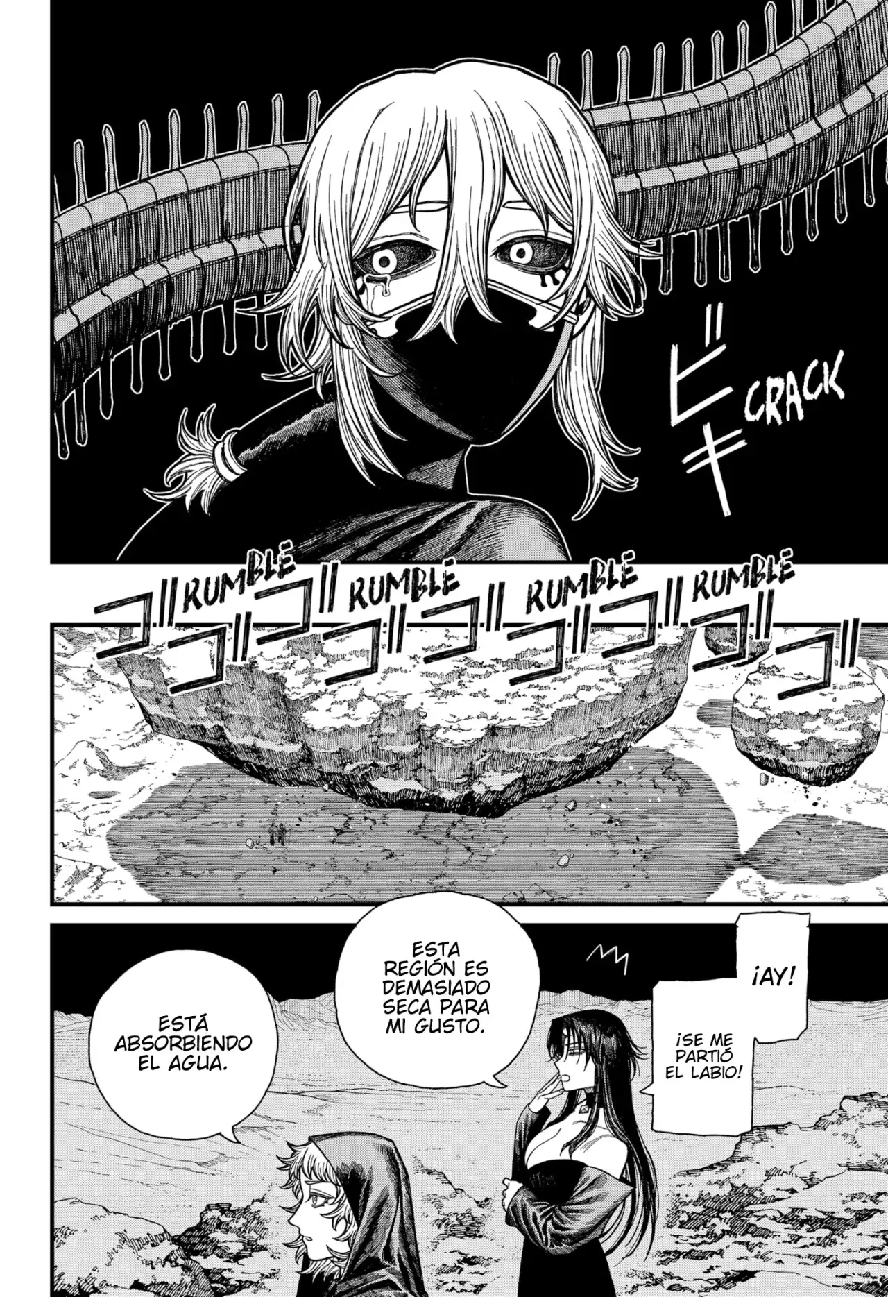 Read Centuria ES Manga Online