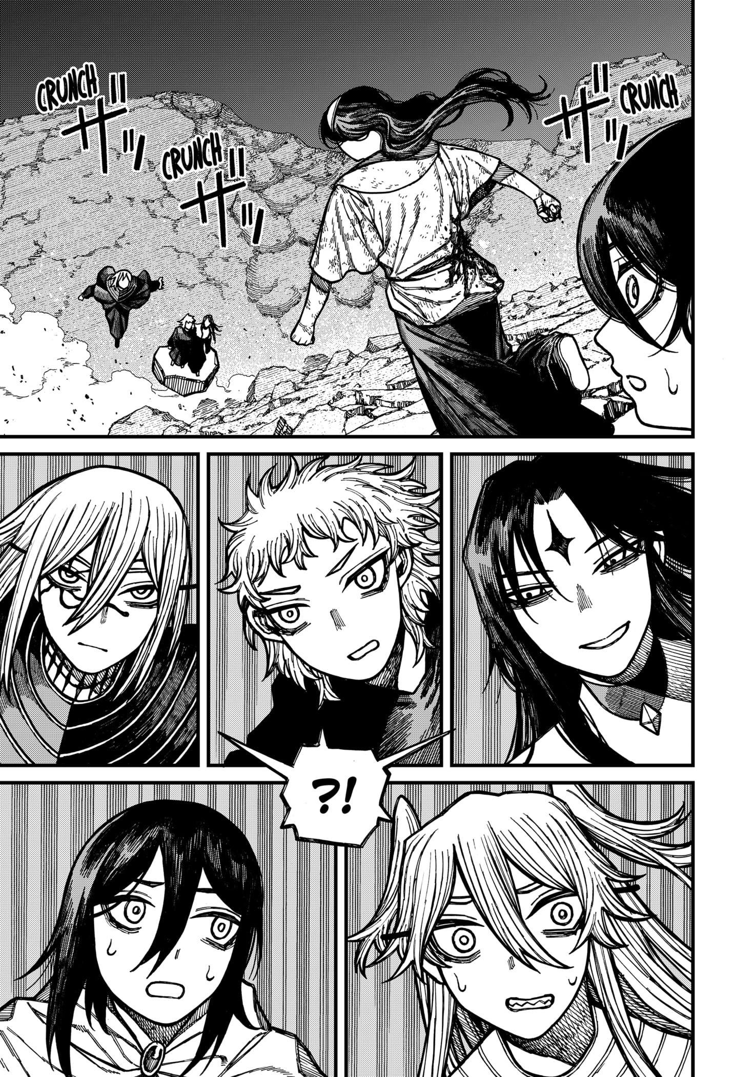 Read Centuria ES Manga Online
