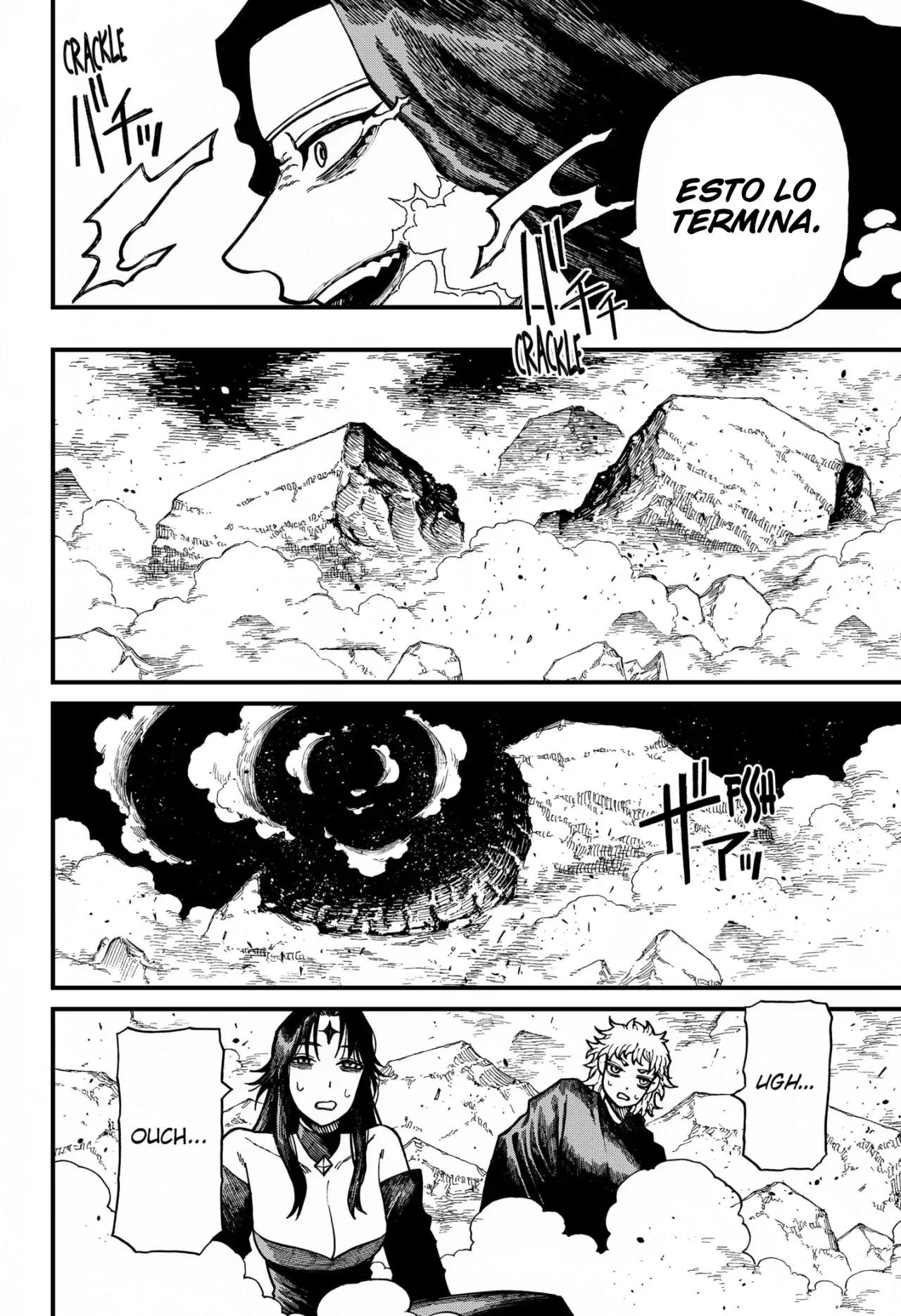 Read Centuria ES Manga Online