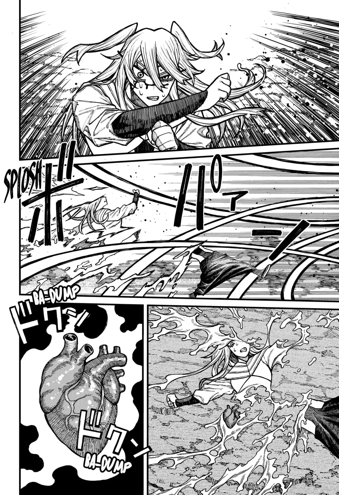 Read Centuria ES Manga Online