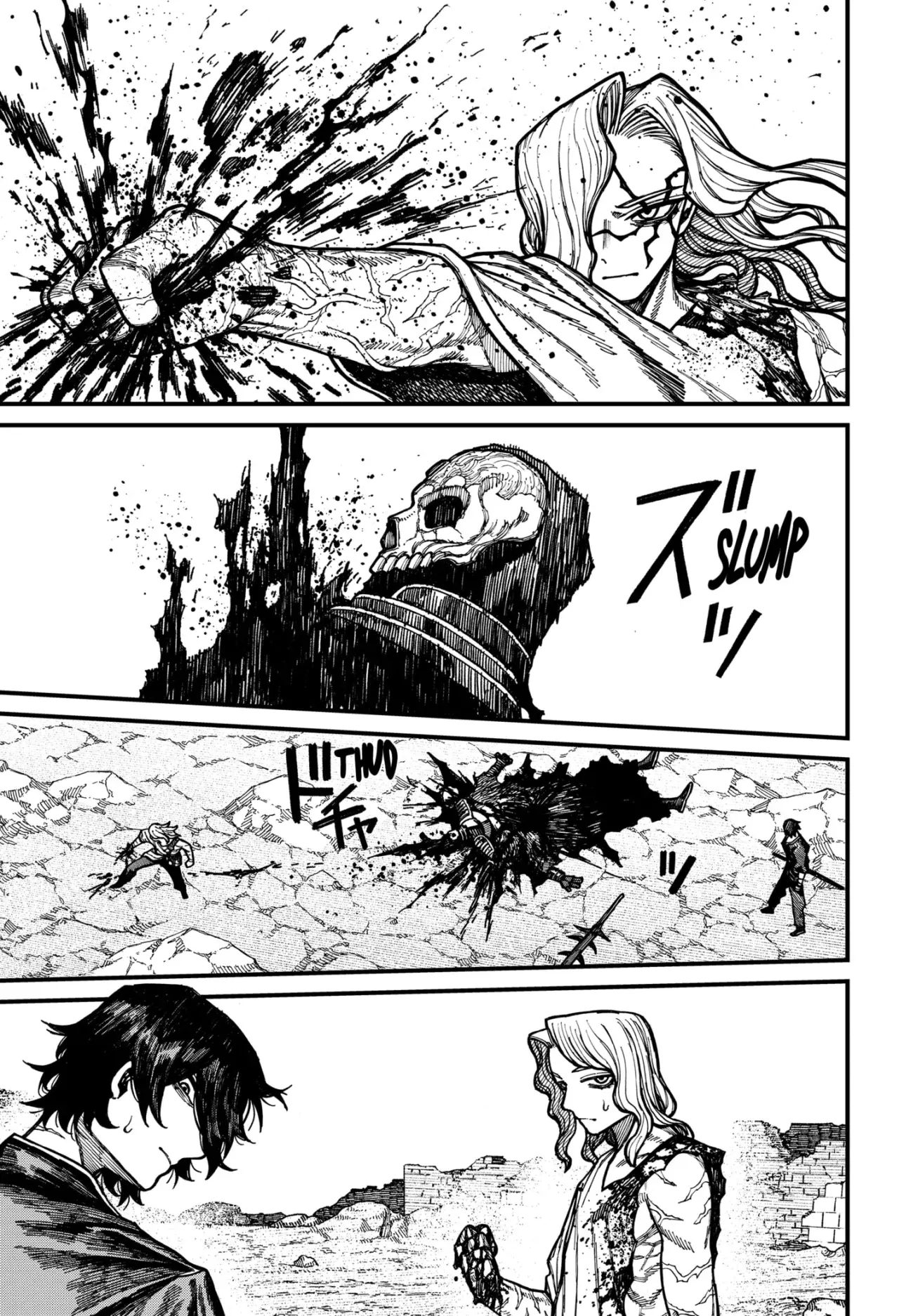 Read Centuria ES Manga Online
