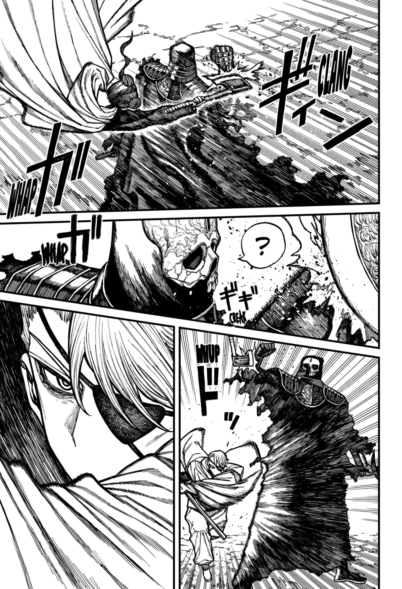 Read Centuria ES Manga Online