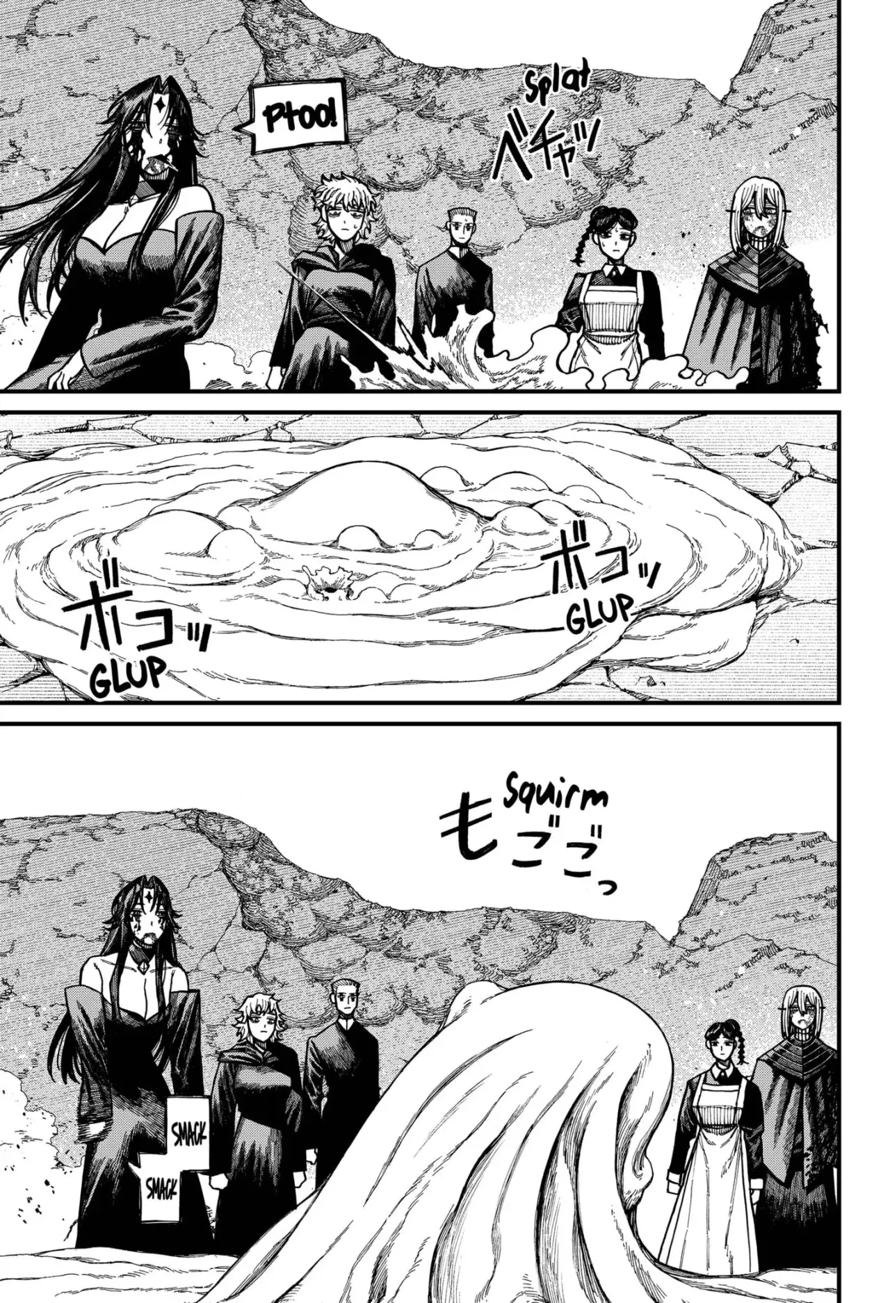 Read Centuria ES Manga Online