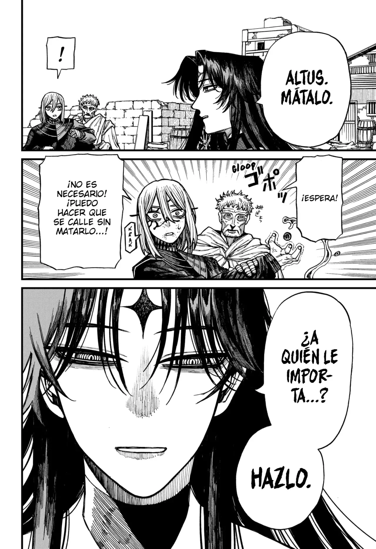 Read Centuria ES Manga Online