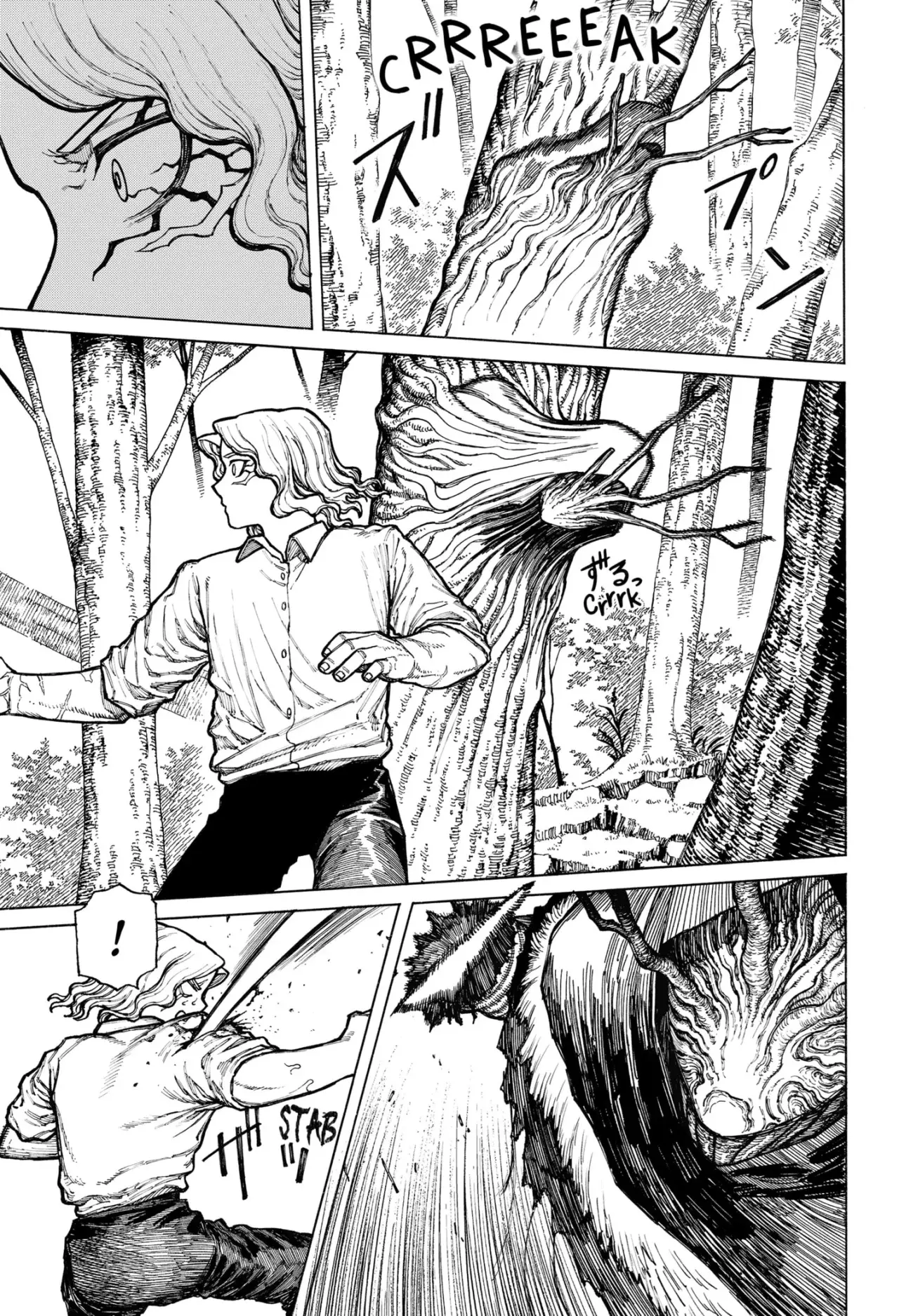 Read Centuria ES Manga Online