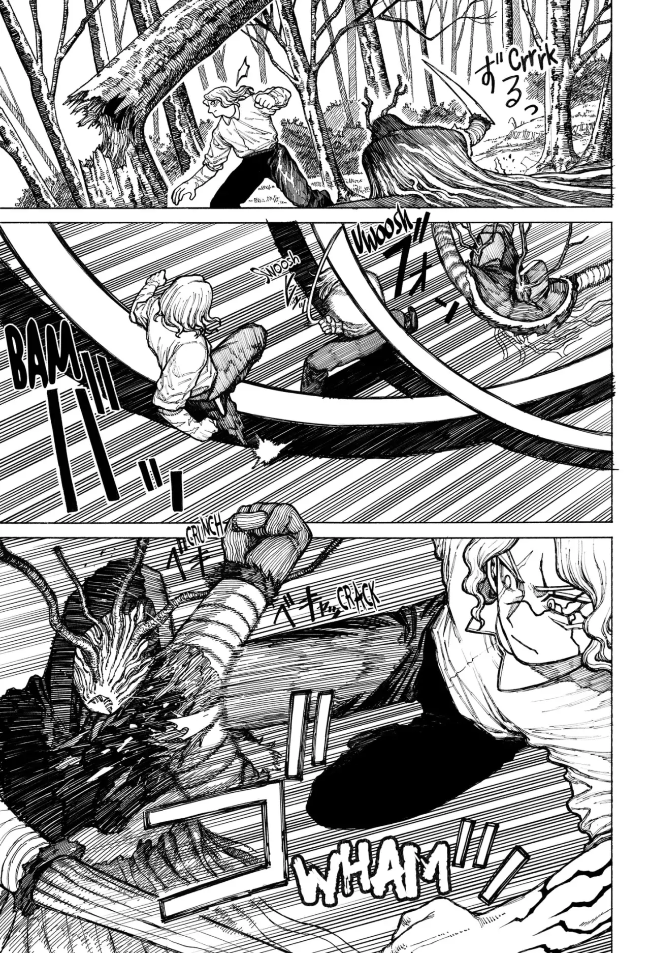 Read Centuria ES Manga Online
