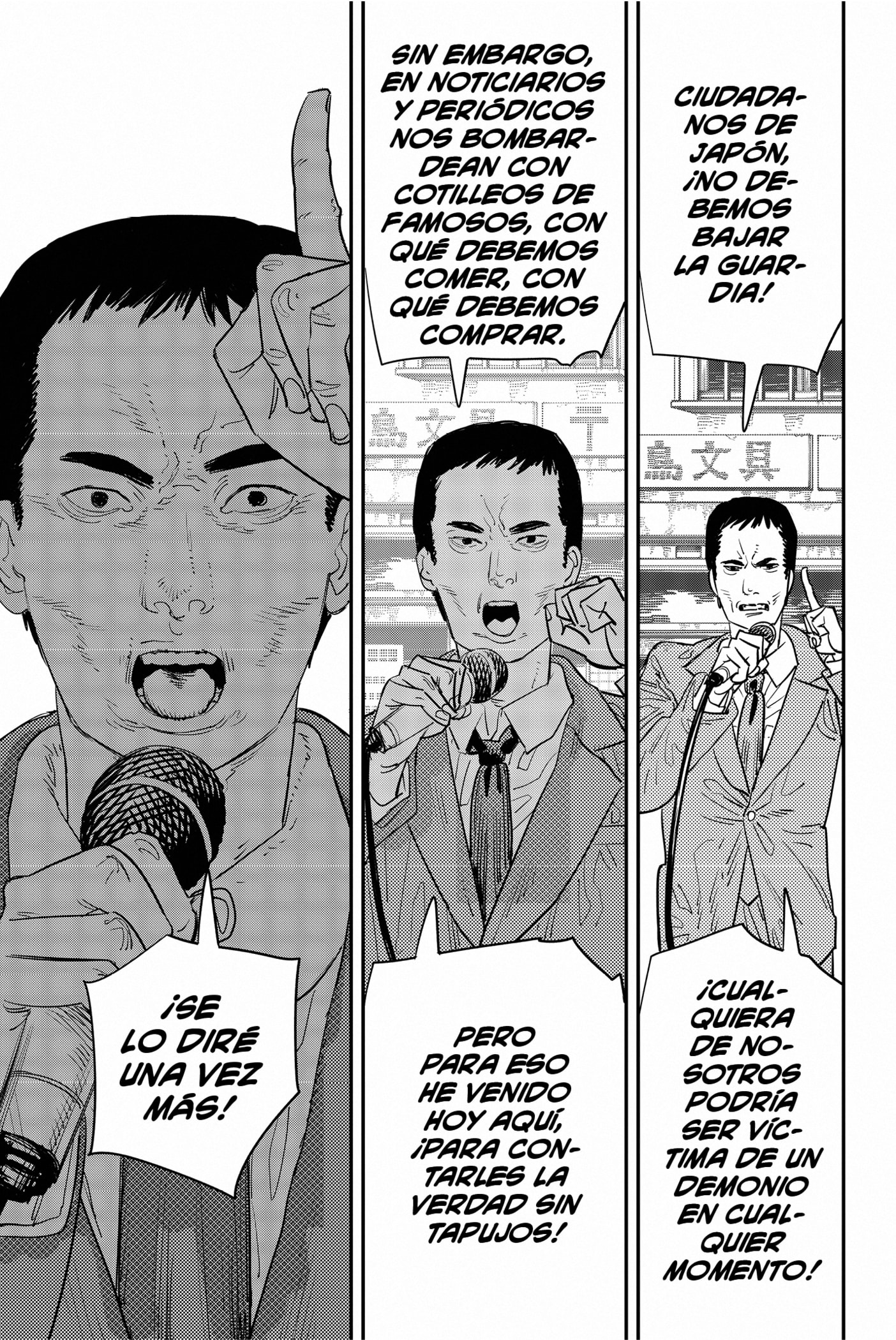 Read Chainsaw Man ES Manga Online