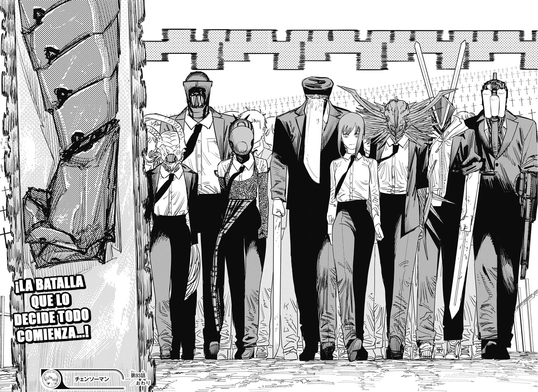 Read Chainsaw Man ES Manga Online