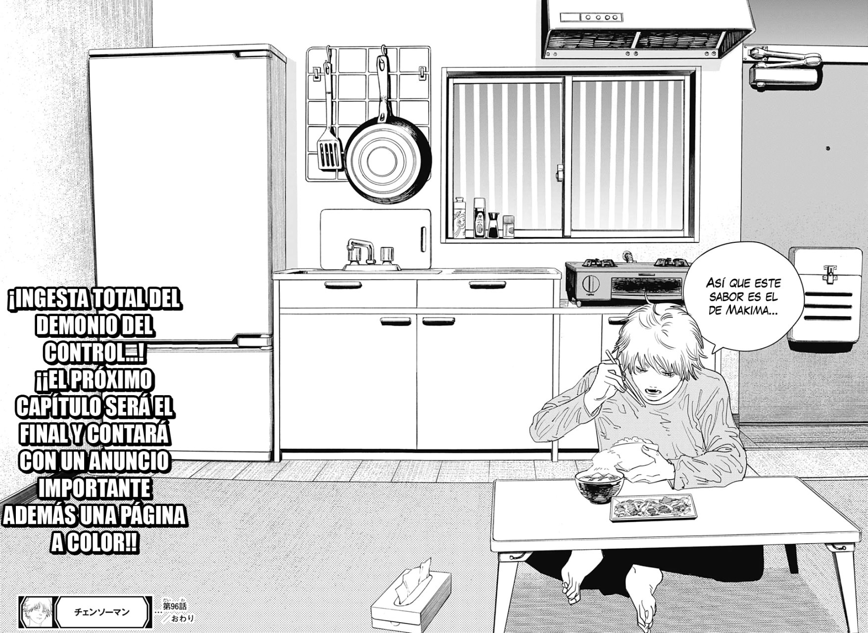 Read Chainsaw Man ES Manga Online