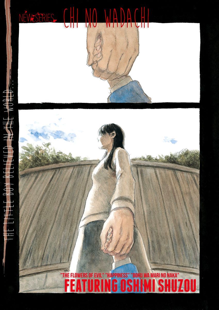 Read Chi no Wadachi ES Manga Online