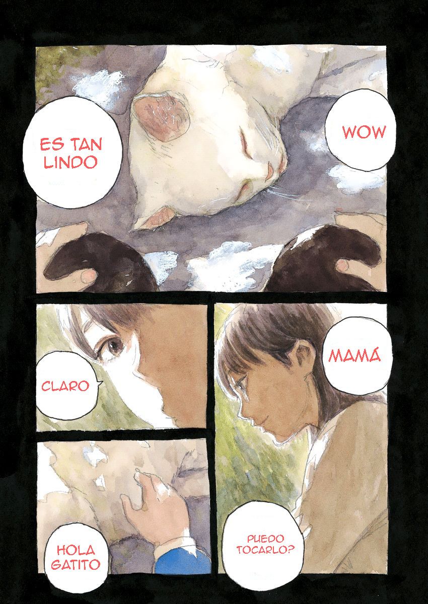 Read Chi no Wadachi ES Manga Online