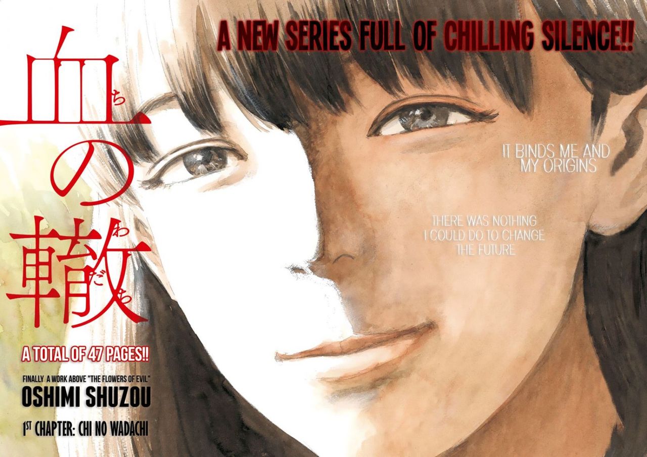 Read Chi no Wadachi ES Manga Online