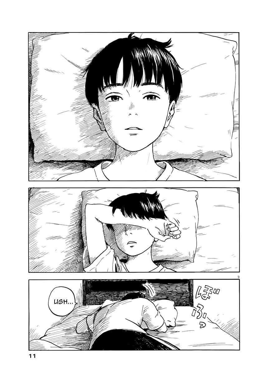 Read Chi no Wadachi ES Manga Online