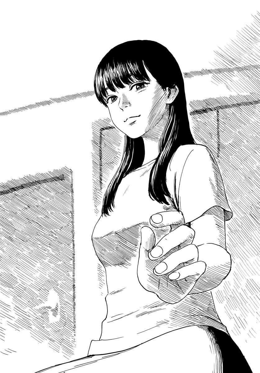 Read Chi no Wadachi ES Manga Online