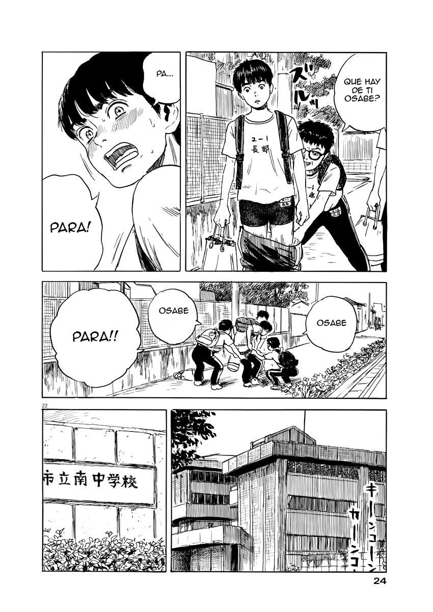 Read Chi no Wadachi ES Manga Online