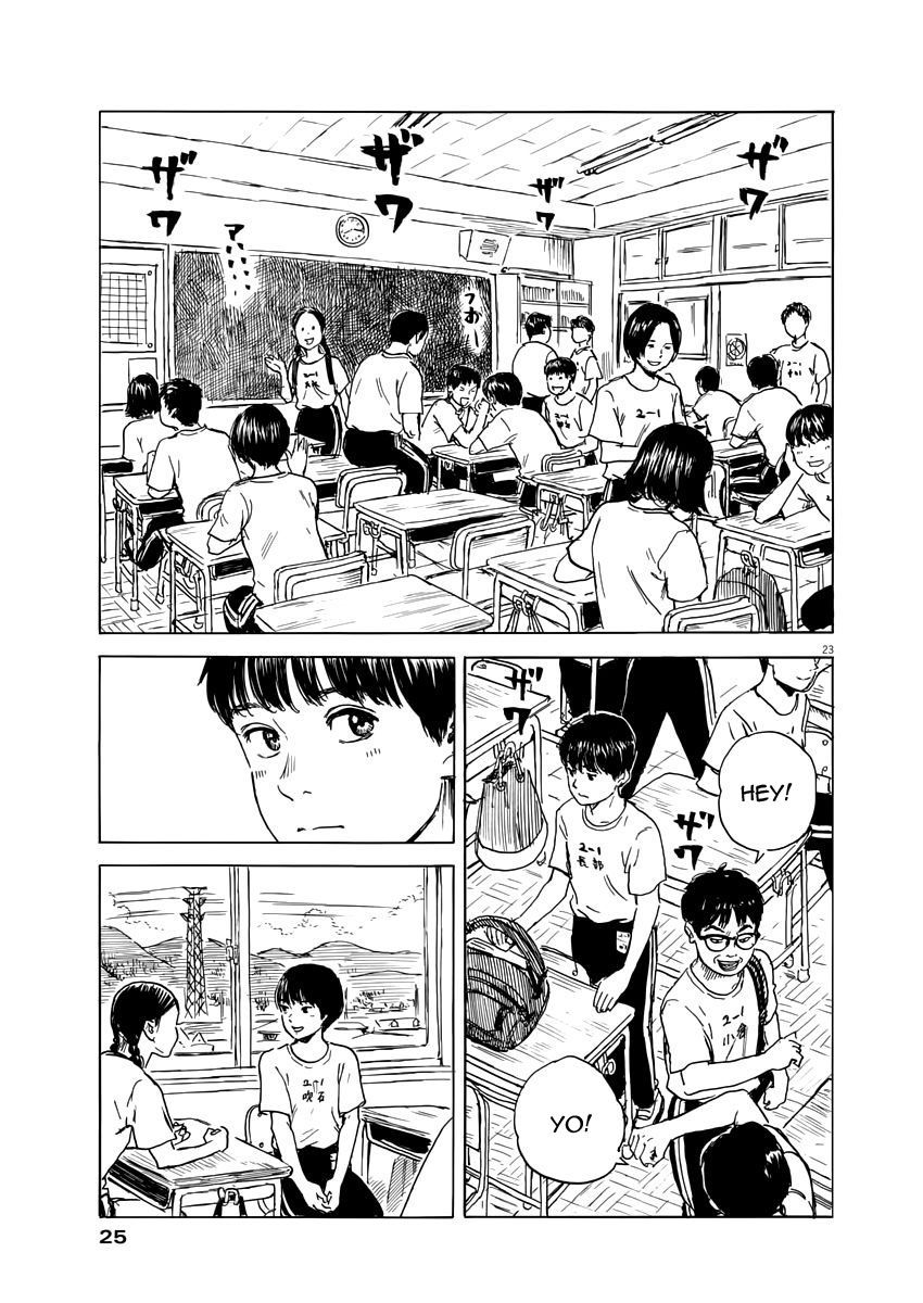 Read Chi no Wadachi ES Manga Online