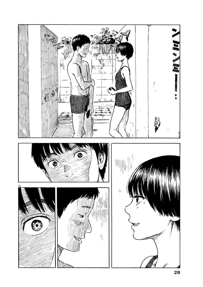 Read Chi no Wadachi ES Manga Online