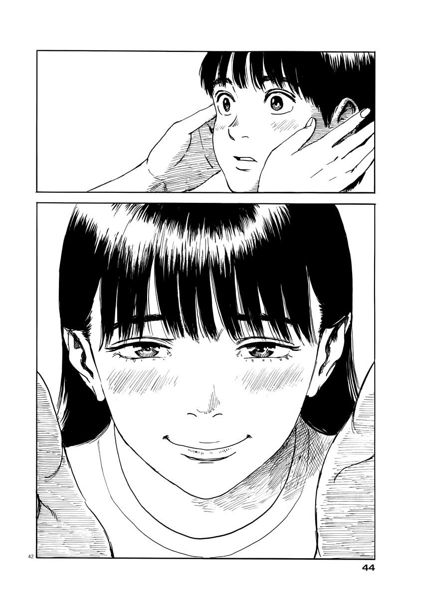 Read Chi no Wadachi ES Manga Online