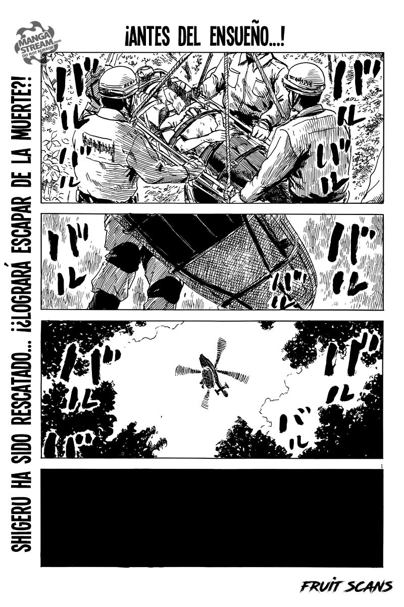 Read Chi no Wadachi ES Manga Online