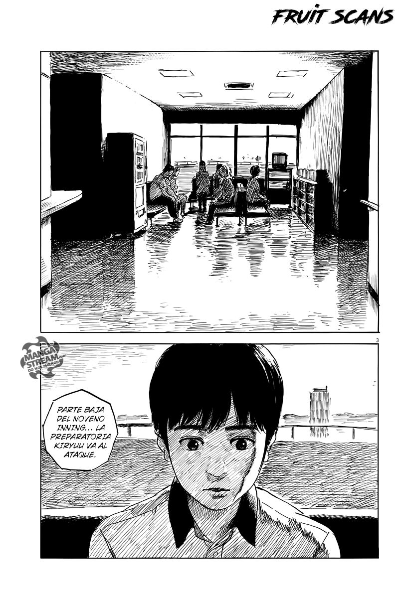 Read Chi no Wadachi ES Manga Online