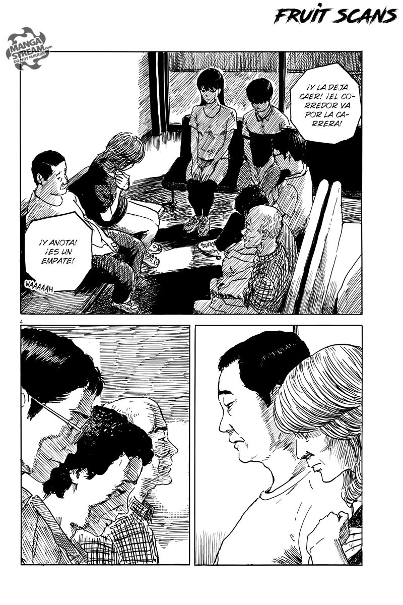Read Chi no Wadachi ES Manga Online