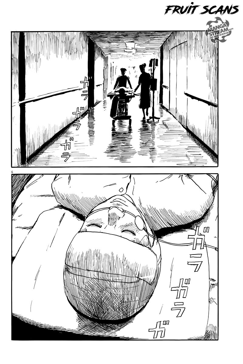 Read Chi no Wadachi ES Manga Online