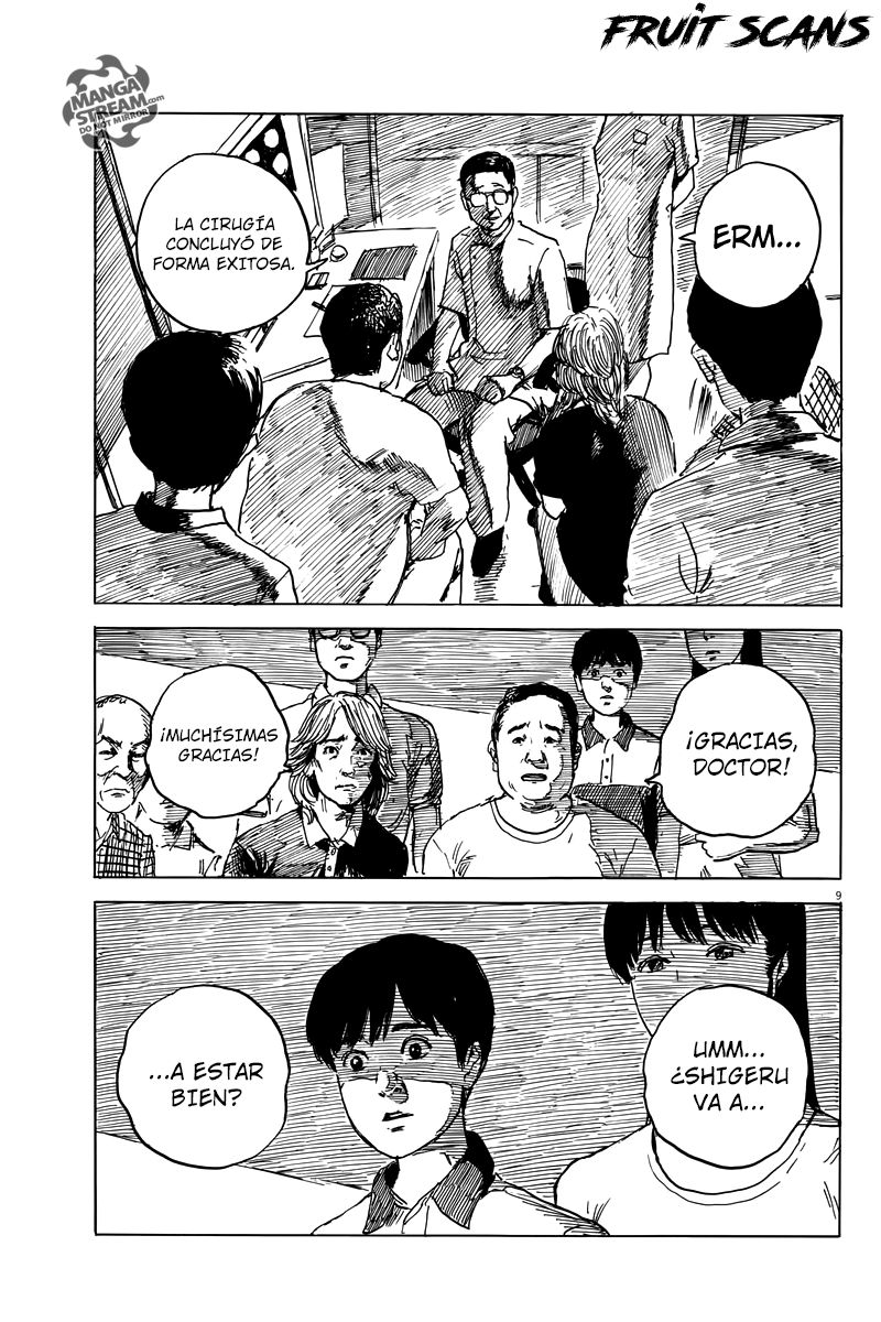 Read Chi no Wadachi ES Manga Online