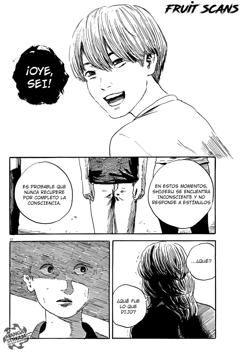 Read Chi no Wadachi ES Manga Online