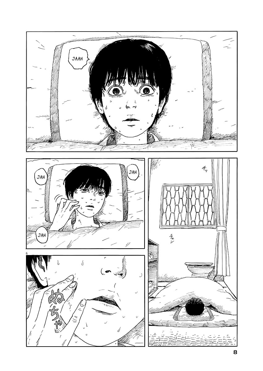 Read Chi no Wadachi ES Manga Online