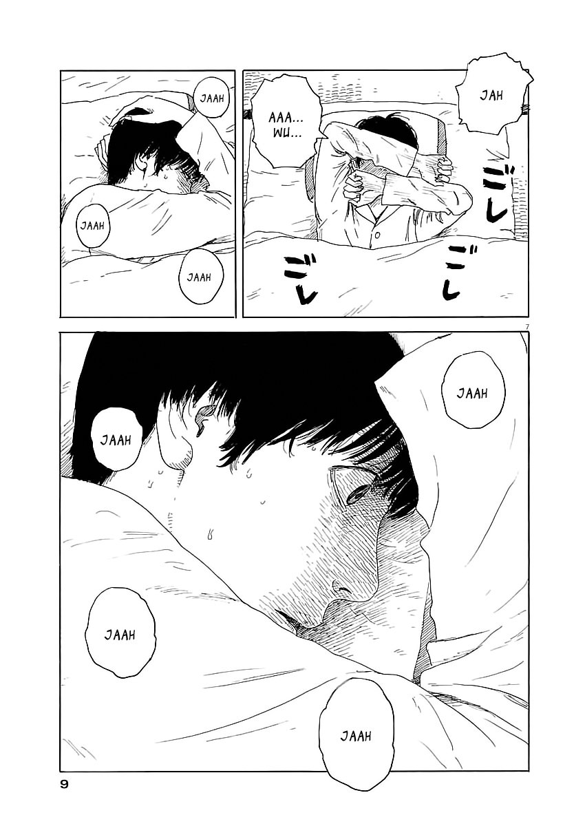 Read Chi no Wadachi ES Manga Online