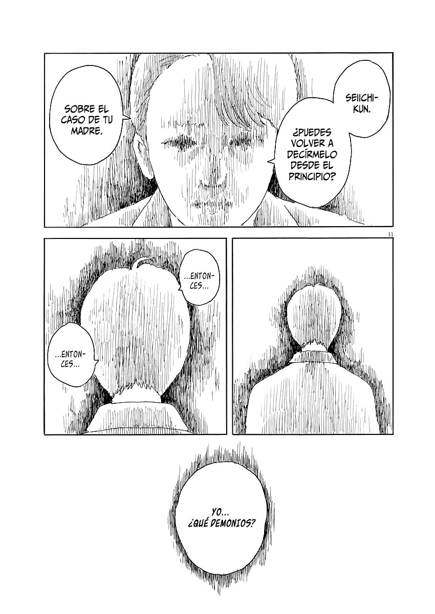 Read Chi no Wadachi ES Manga Online