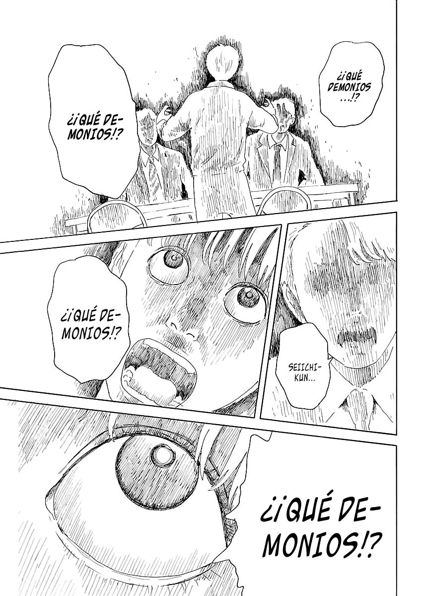 Read Chi no Wadachi ES Manga Online