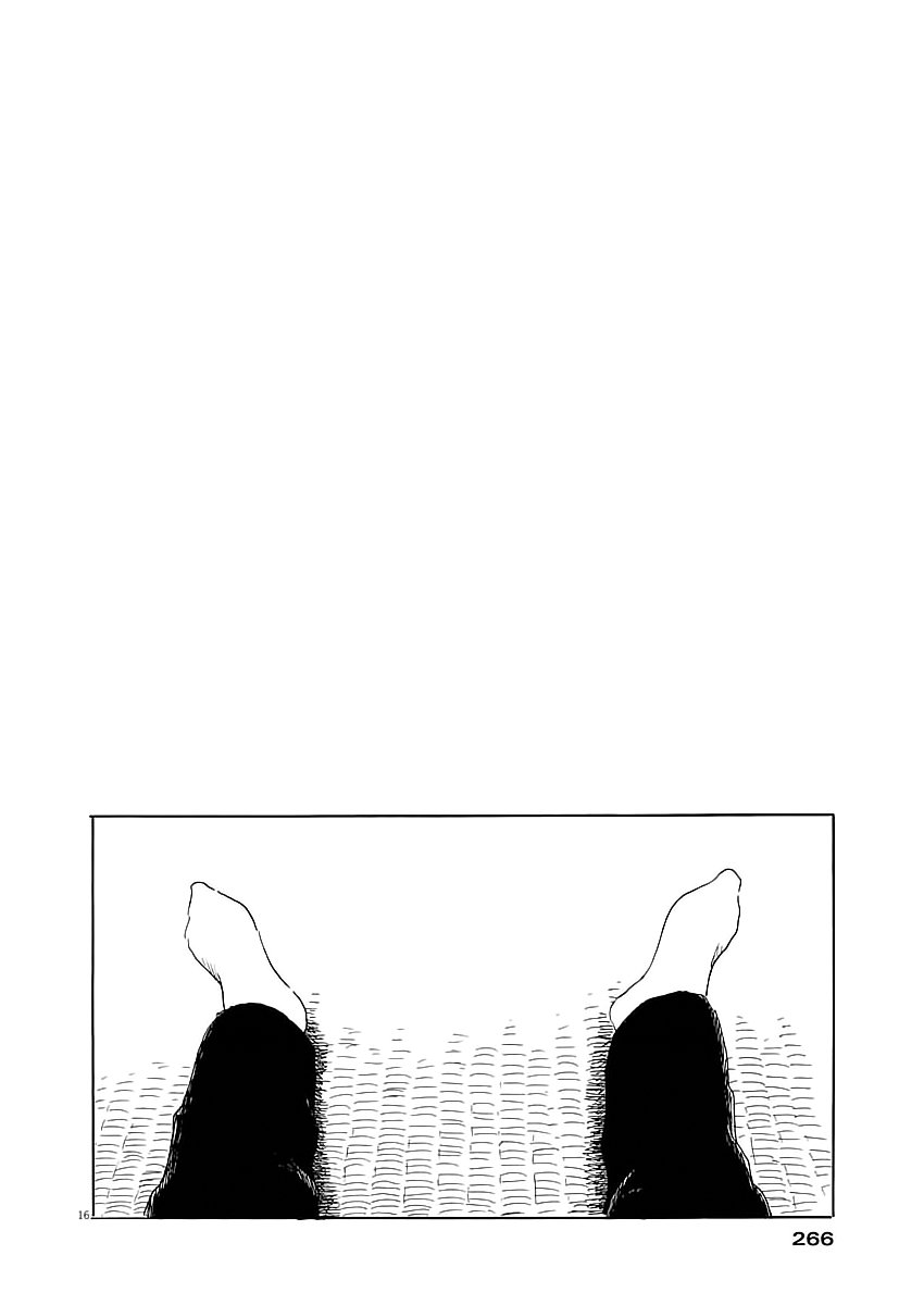 Read Chi no Wadachi ES Manga Online