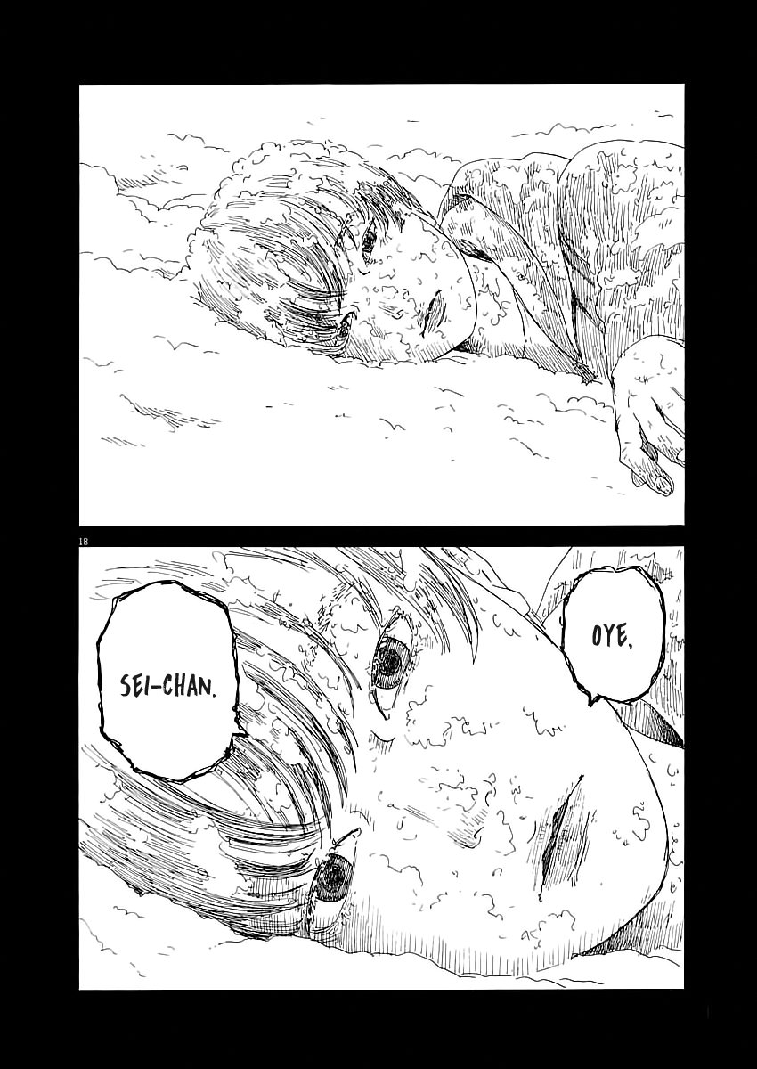 Read Chi no Wadachi ES Manga Online