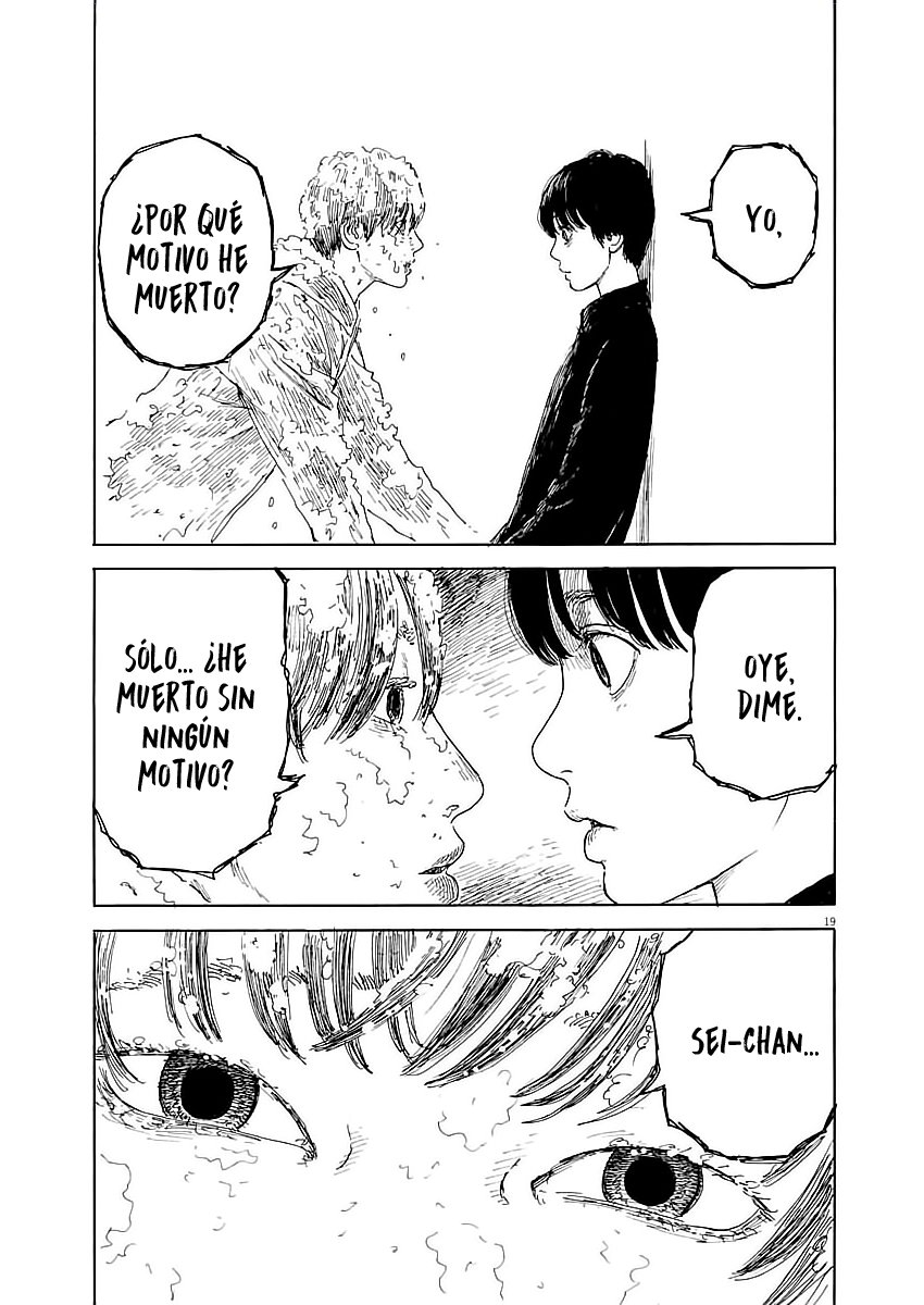 Read Chi no Wadachi ES Manga Online