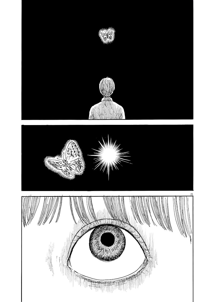 Read Chi no Wadachi ES Manga Online