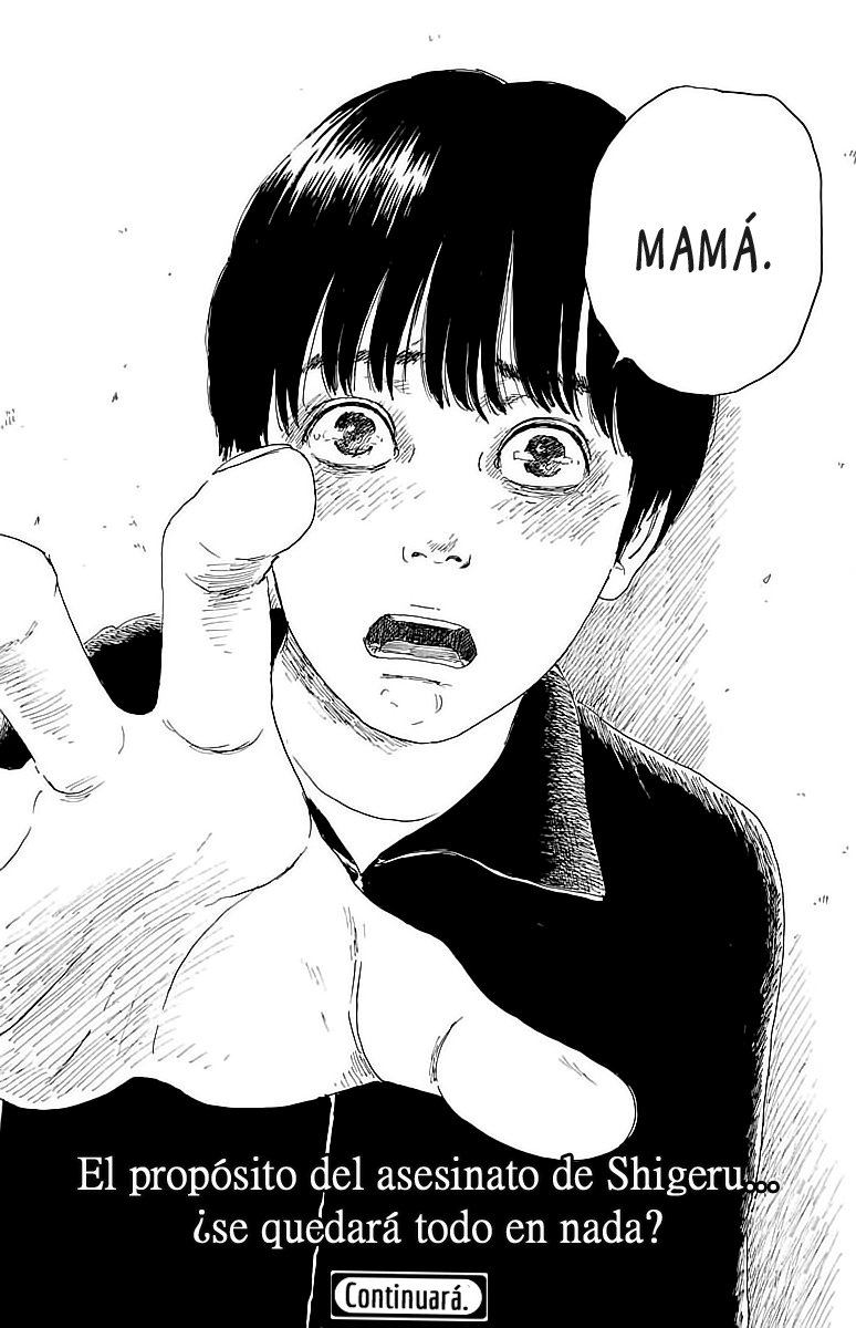 Read Chi no Wadachi ES Manga Online