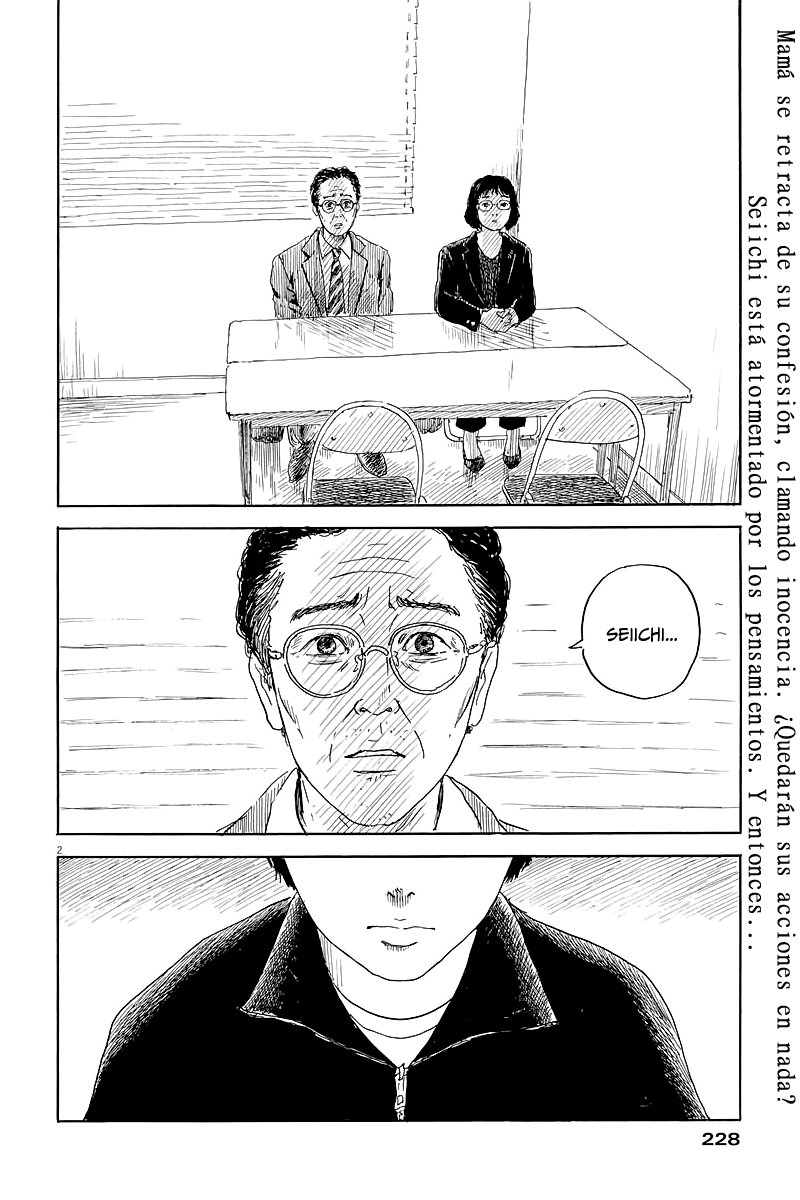 Read Chi no Wadachi ES Manga Online