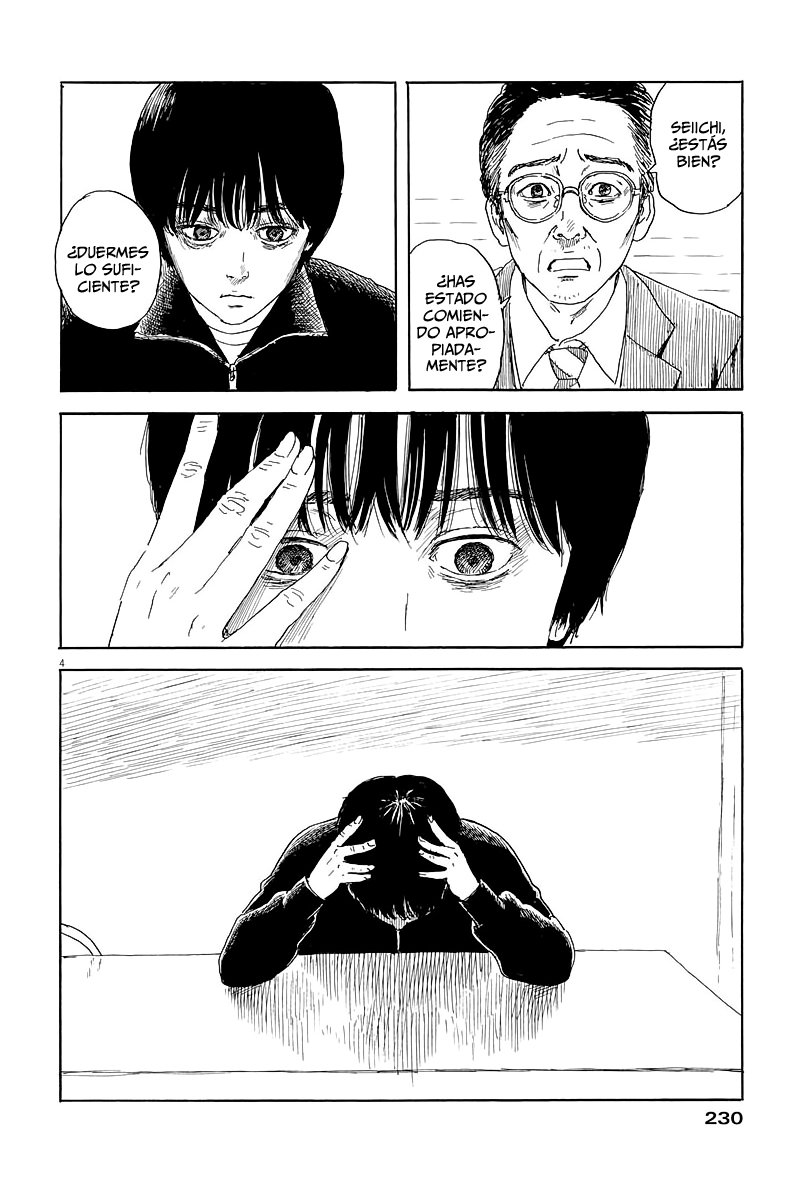 Read Chi no Wadachi ES Manga Online