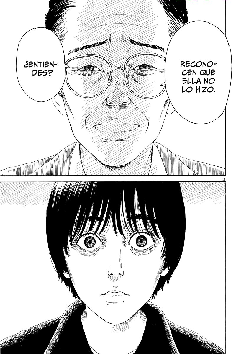 Read Chi no Wadachi ES Manga Online