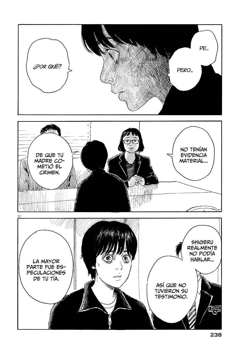 Read Chi no Wadachi ES Manga Online