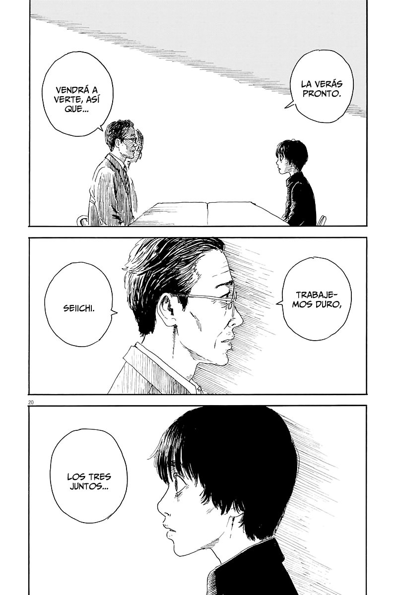 Read Chi no Wadachi ES Manga Online