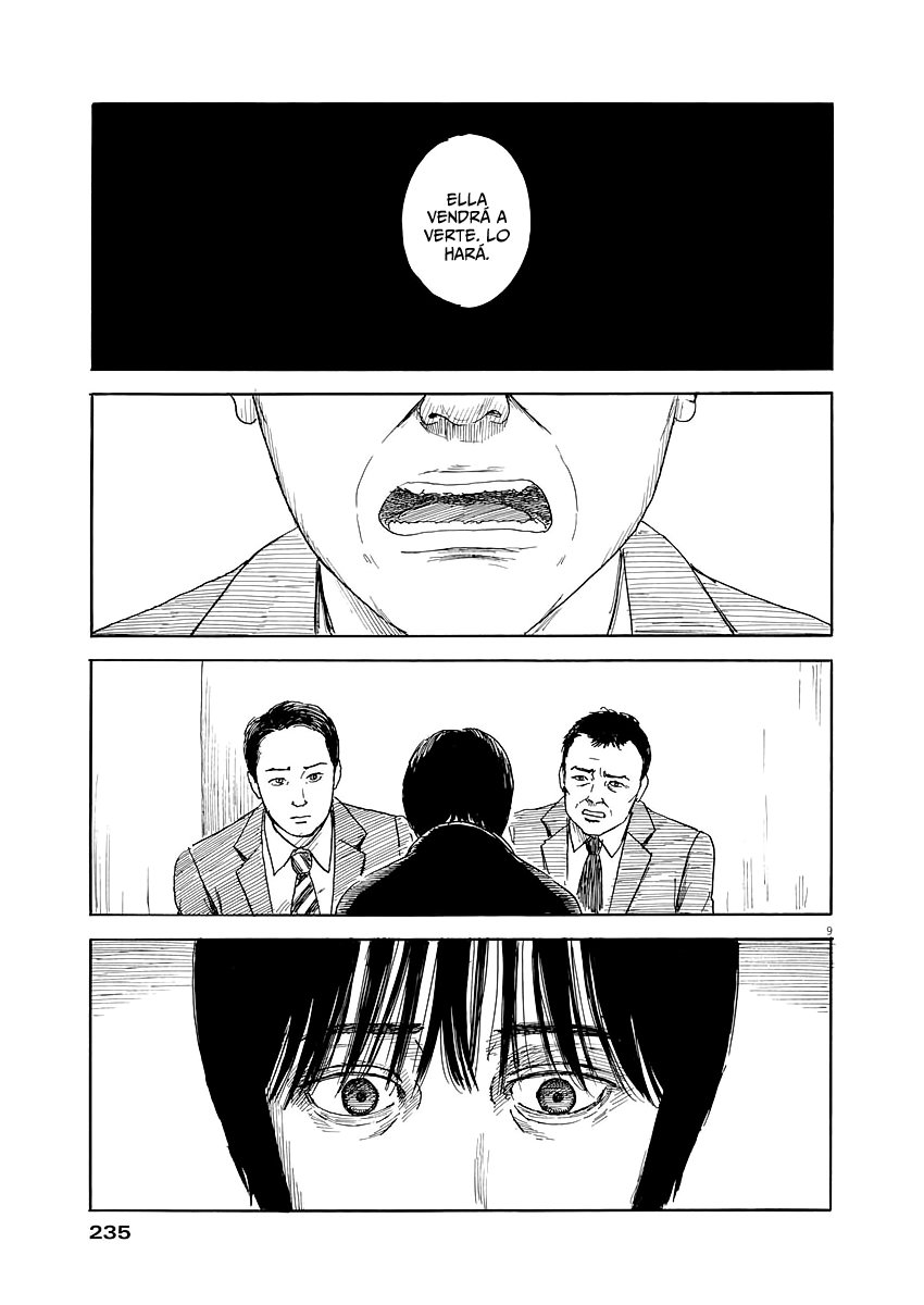Read Chi no Wadachi ES Manga Online