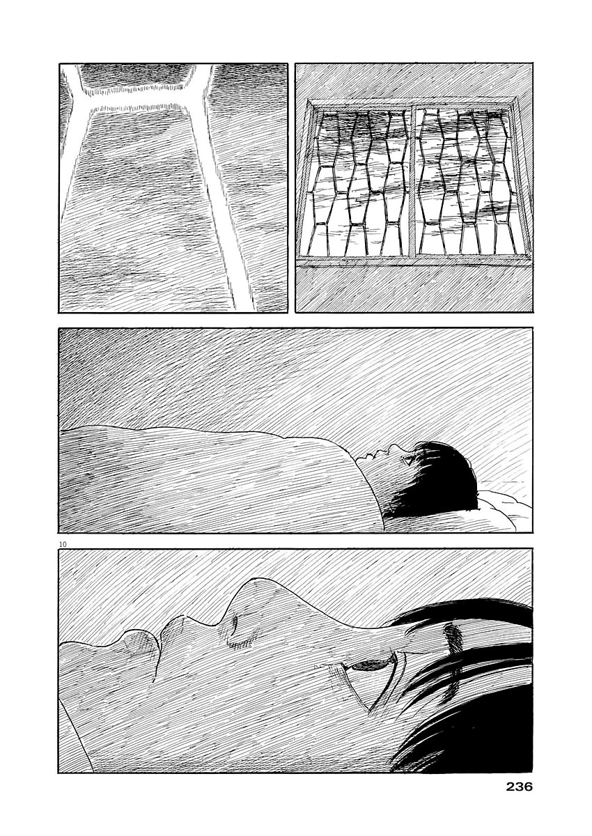 Read Chi no Wadachi ES Manga Online
