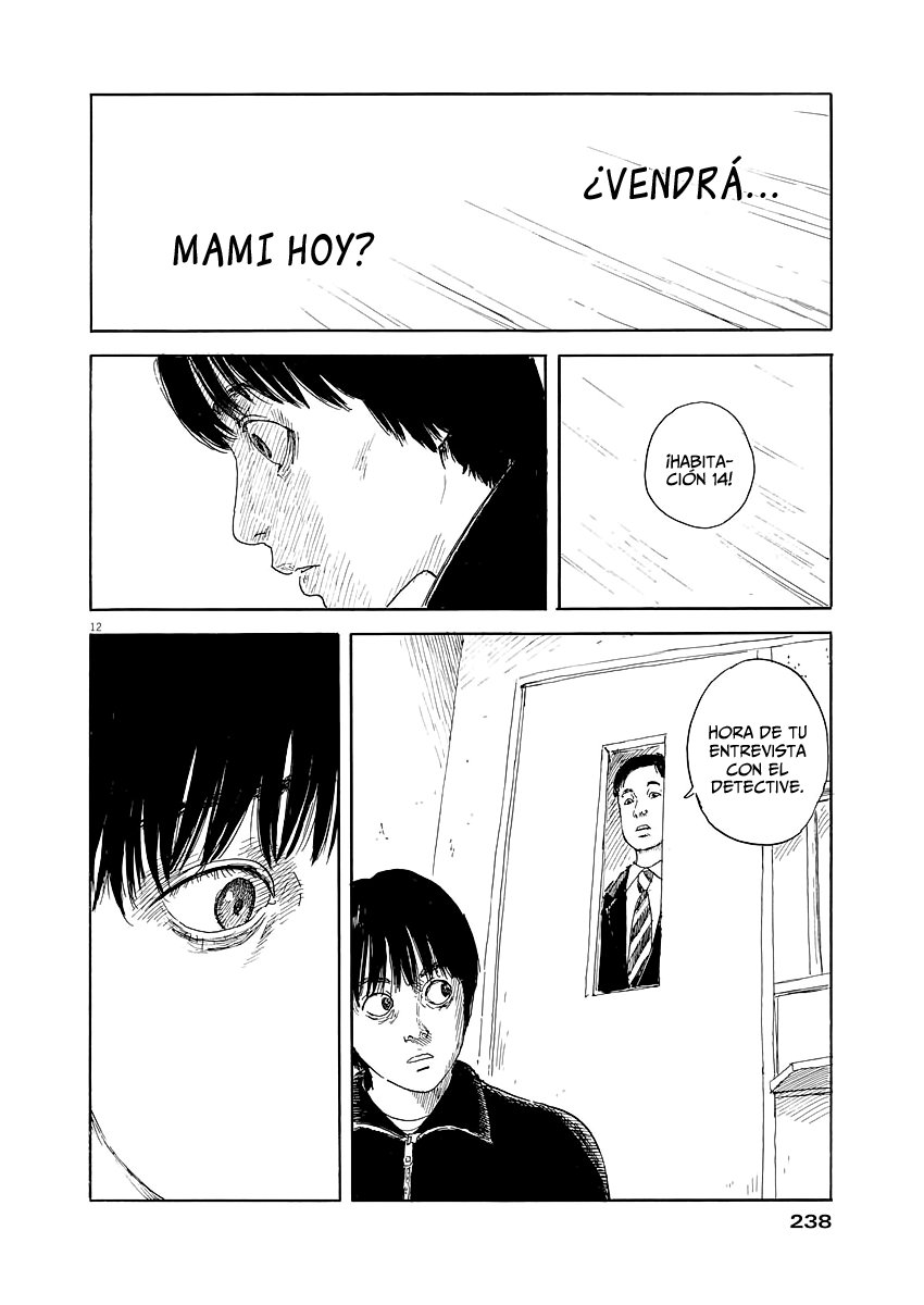 Read Chi no Wadachi ES Manga Online