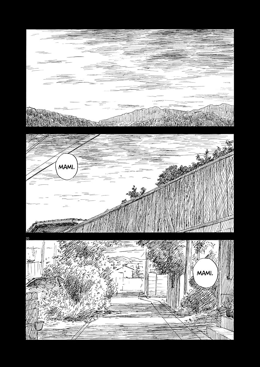 Read Chi no Wadachi ES Manga Online